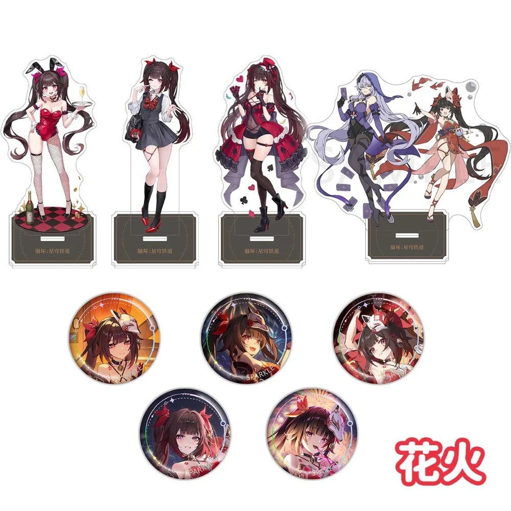 Honkai Star Rail Game Peripheral Products Anime Acrylic Big Stand Black Swan Sparkle Huahuo Character Model Doll Laser Pin Badge