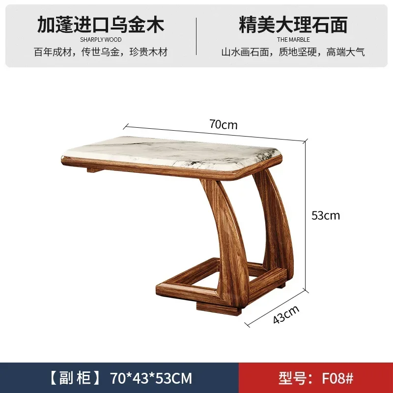 Variant: Ugyen Wood auxiliary