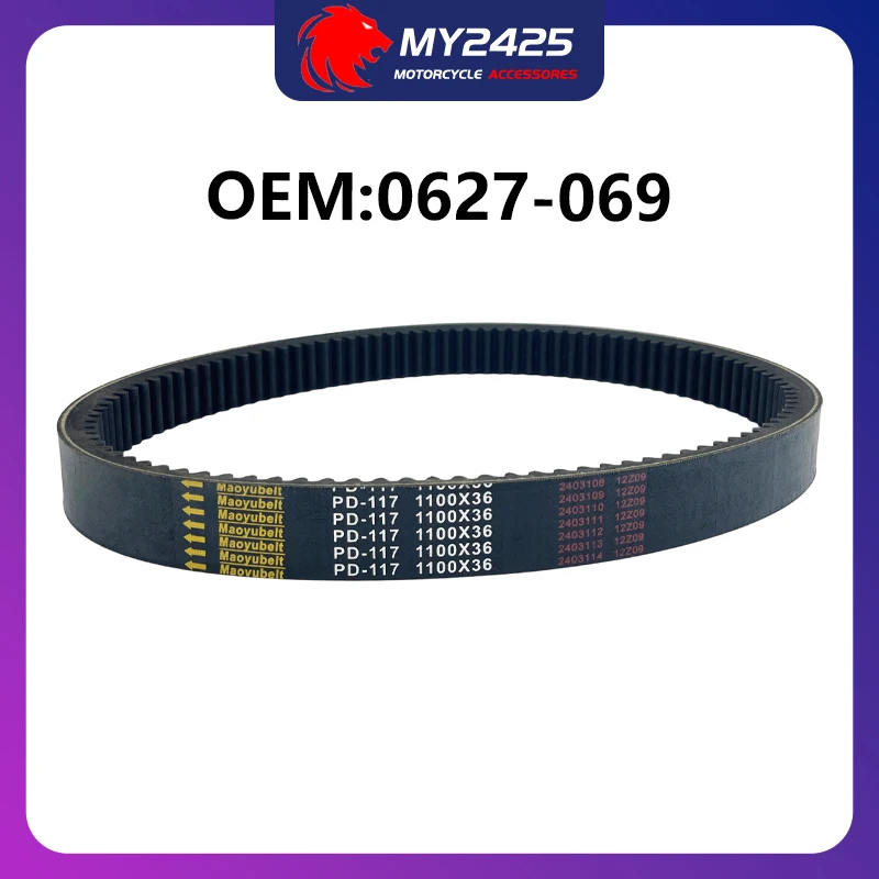 

417300326 Snowmobile Drive Belt Transfer Belt For Arctic Cat TZ1 LXR LTD Z1 1100 EFI 0627-069 For Ski-Doo Freestyle Session 300F