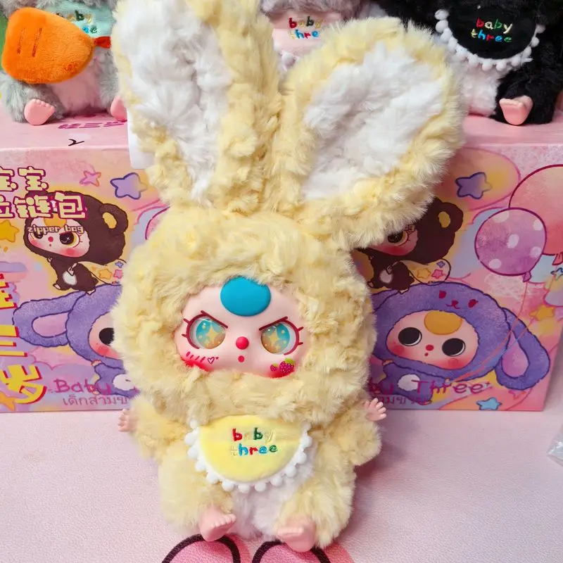 طفل ثلاثة 100%/400% استبدال دمية عيون تدفق الرمل لطيف للإزالة الوجه لتقوم بها بنفسك الوجه قذيفة عيون دمى رائعة اكسسوارات الهدايا