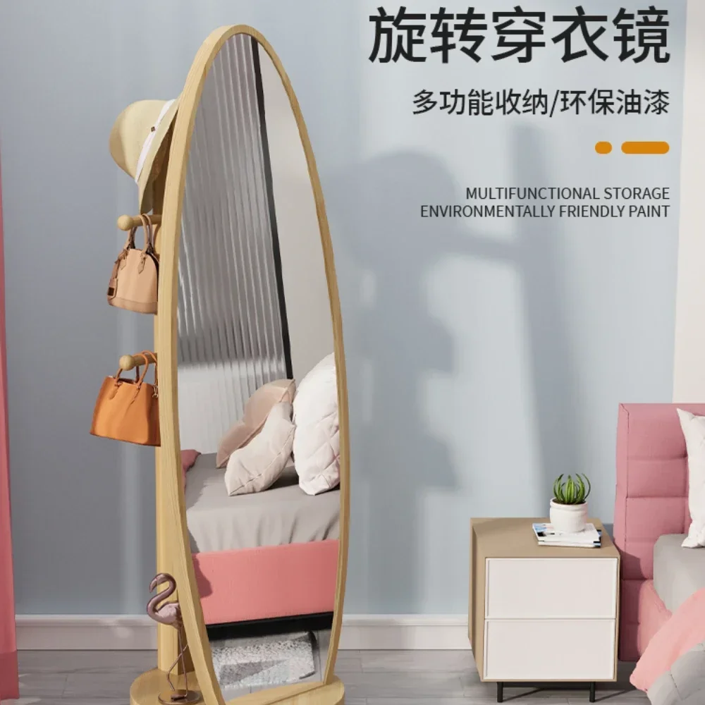 Rotating Dressing Mirror Home Full Body Floor Mirror Girl Bedroom Hanger Integrated Full-Length Mirror