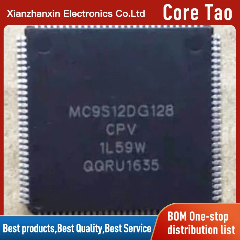 

1PCS/LOT MC9S12DG128CPV MC9S12DG128 LQFP112 Automotive computer board CPU chip IC