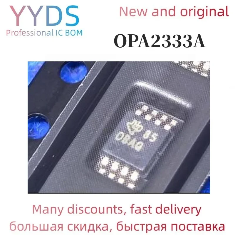 10PCS OPA2333 OPA2333AIDGKR MSOP8 OBAQ OPA2333A  IC OPAMP ZERO-DRIFT 2CIRC 8VSSOP