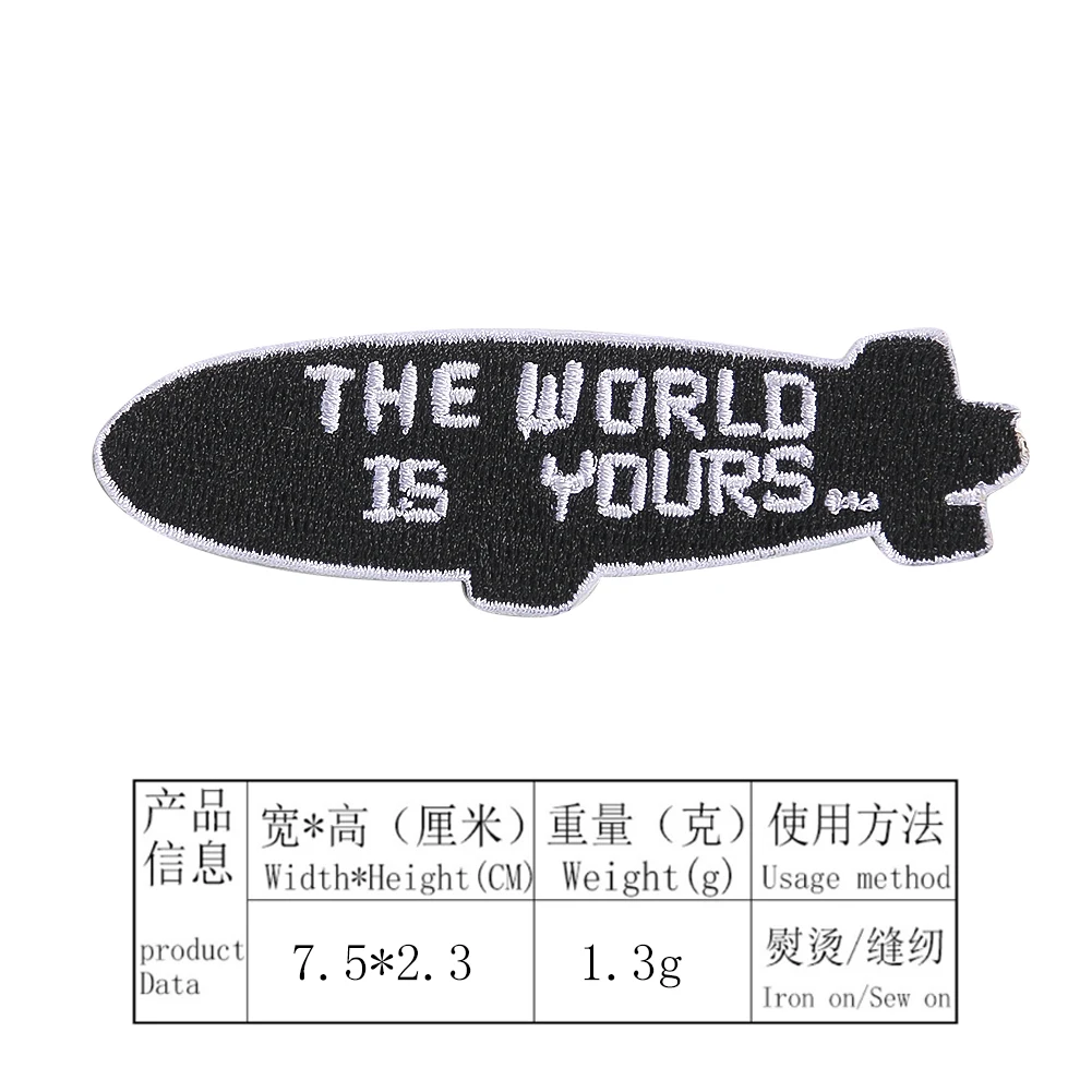 2PCS “THE WORLD IS YOURS” Embroidered Patches Airship Shape Custom Iron on Transfers for Clothing DIY Apparel Sewing Supplies