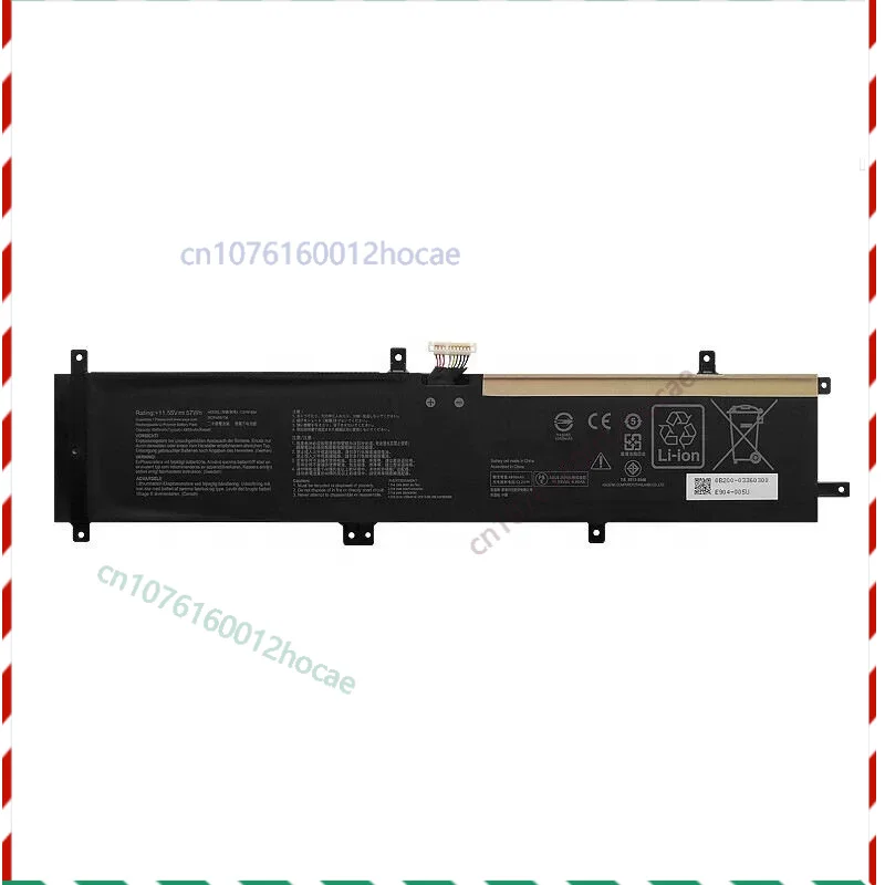 

Battery For ASUS C31N1834 proart studiobook 17 h700gv w700g2t W700G1T W700G3T
