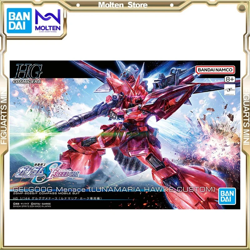 In Stock BANDAI HG:CE 1/144 Gundam SEED FREEDOM Mighty Strike Freedom Gundam Anime Action Figures Assembly Model Collection Toy