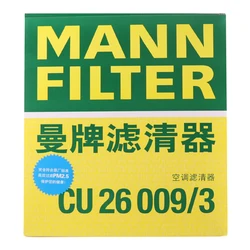 For VW Golf Tiguan Variant AUDI A3 TT SKODA Octavia Superb SEAT Leon L5QD819644C 5Q0819644A MANNFILTER CU26009/3 Cabin Filter