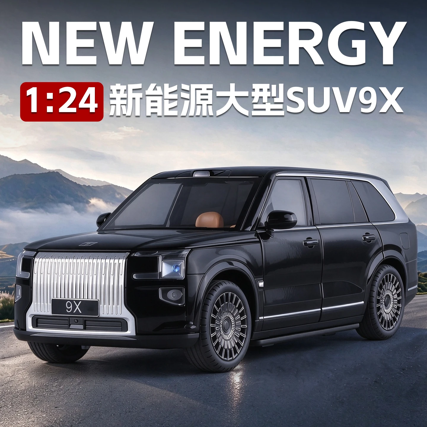 KMM 1:24 New Energy Large SUV 9X Alloy Diecast Car Model，Sound & Light，Collectible Alloy Car Model Gift for Car Enthusiasts