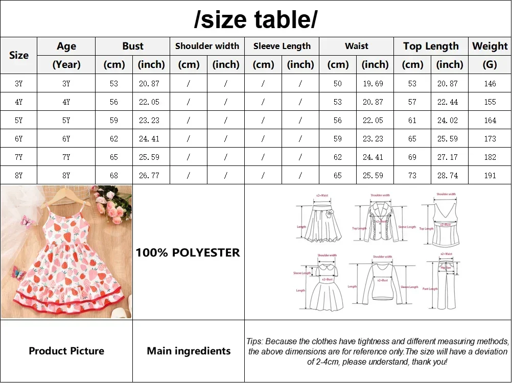 Girls Clothing Summer Dress Kids Sleeveless Double Layered Ruffle Youth Pattern Casual Colorful Dress