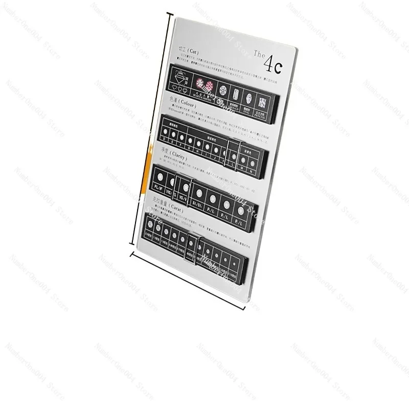 Jewelry Diamond 4C Brand Display Card Acrylic 4C Board Bare Diamond Appraisal Cut Mark Grading Sales Explanation Props