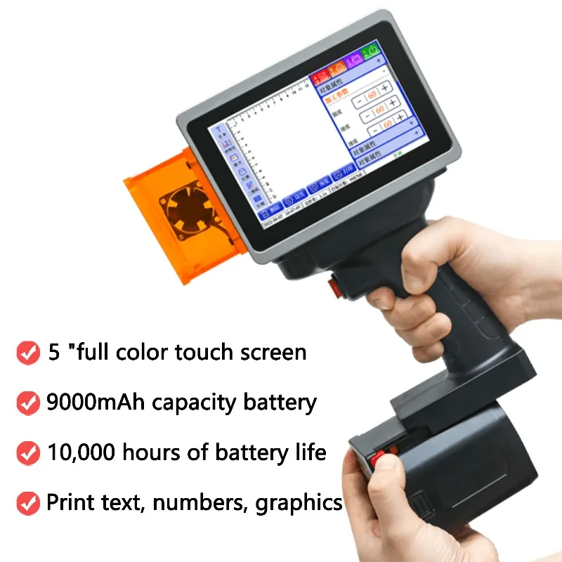 [ขายดีที่สุด] เครื่องมาร์คกิ้งไฟเบอร์แบบมือถือขนาดเล็ก 5 วัตต์ สำหรับพลาสติกแข็งและโลหะ