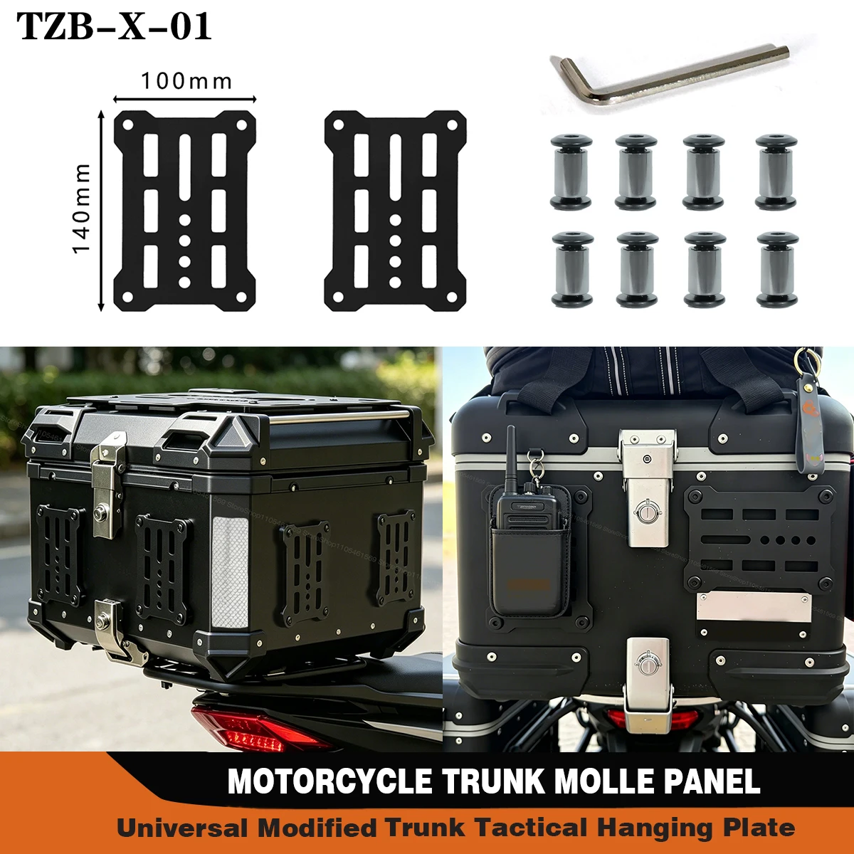 MotorcycleTrunk Split Molle Panel For Modular Storage Waterproof Aluminum Alloy Tactical Universal Side Box Organizer 28L-100L