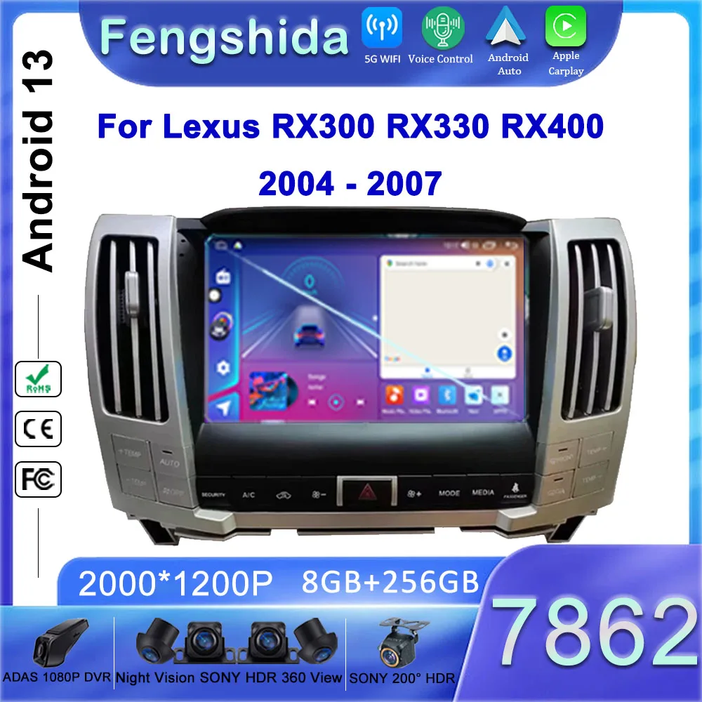 

7862 Android 13 для Lexus RX300 RX330 RX400 2004 - 2007 автомобильная система Carplay навигация GPS стерео автомобиль BT 2din DVD QLED экран