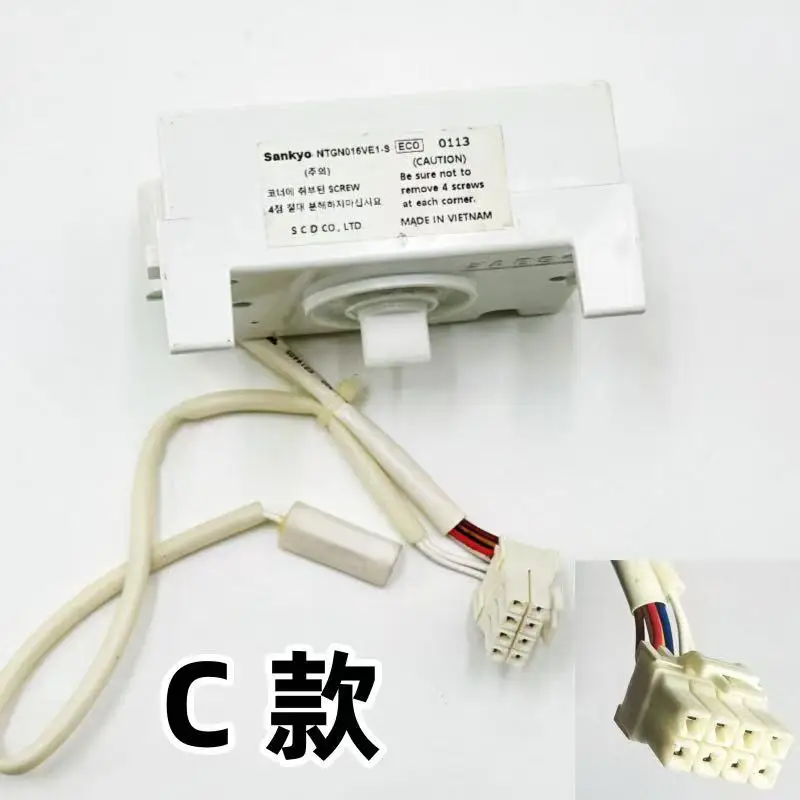 

Подходит для электрического переключателя заслонки холодильника Samsung NTGN016VE1-3.