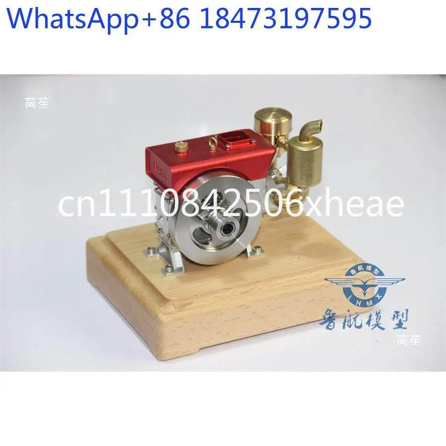 Retro Micro, Tractor Metal Internal Combustion Engine Mini Single Cylinder, Engine Engine Parts