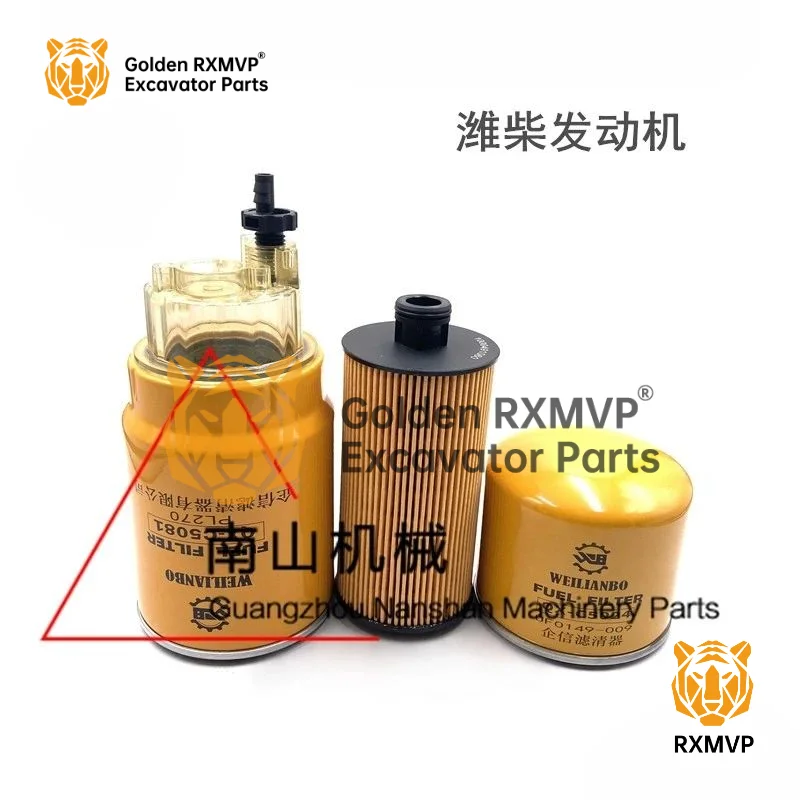 For Shantui SE75-9W air filter oil grid diesel filter oil-water separator Weichai engine Excavator