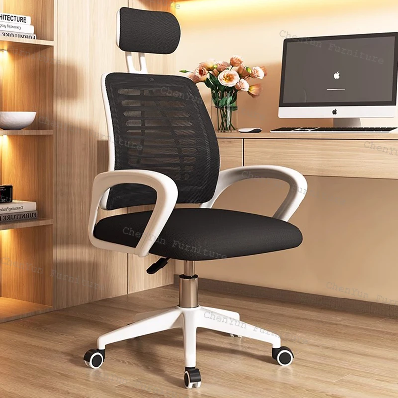 

Meeting Headrest Office Chair Sedentary Rotate Furniture Luxurious Simplicity Office Chair Ergonomic Boss Silla De Escritorio