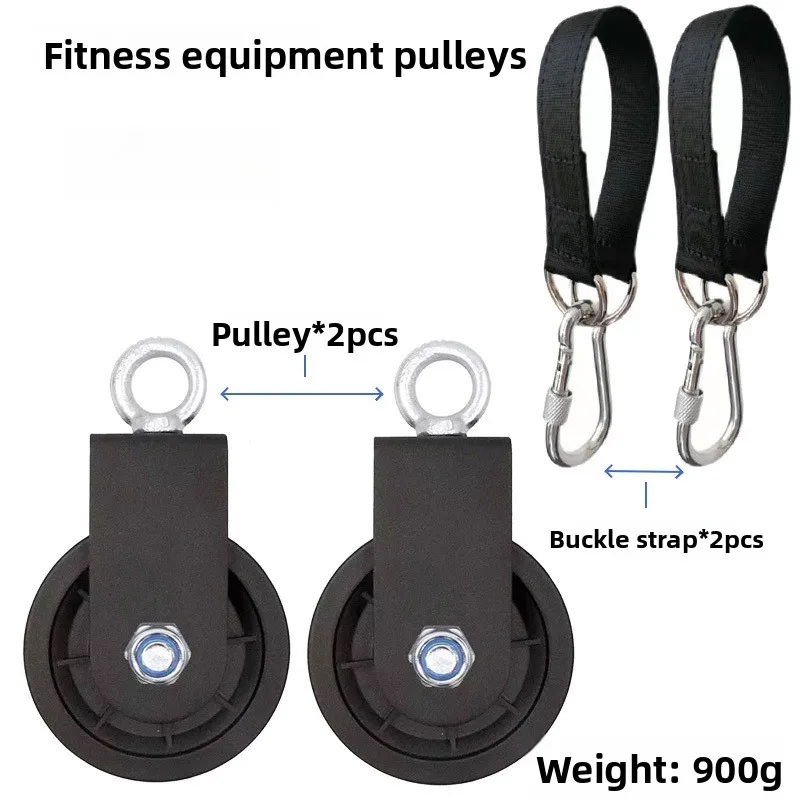 Home Pulley System, Multi-function Gym Accessory Lat Pulldown & Fly Exercise, Household Door Frame Fitness Equipme