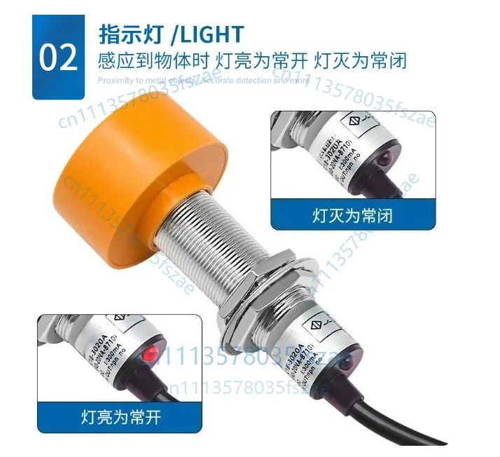 Accessories 1pcs dc three-wire sensor switch metal limit proximity switch sc18-3020a, sc18-3020b, sc18-3020c, sc18-3020d