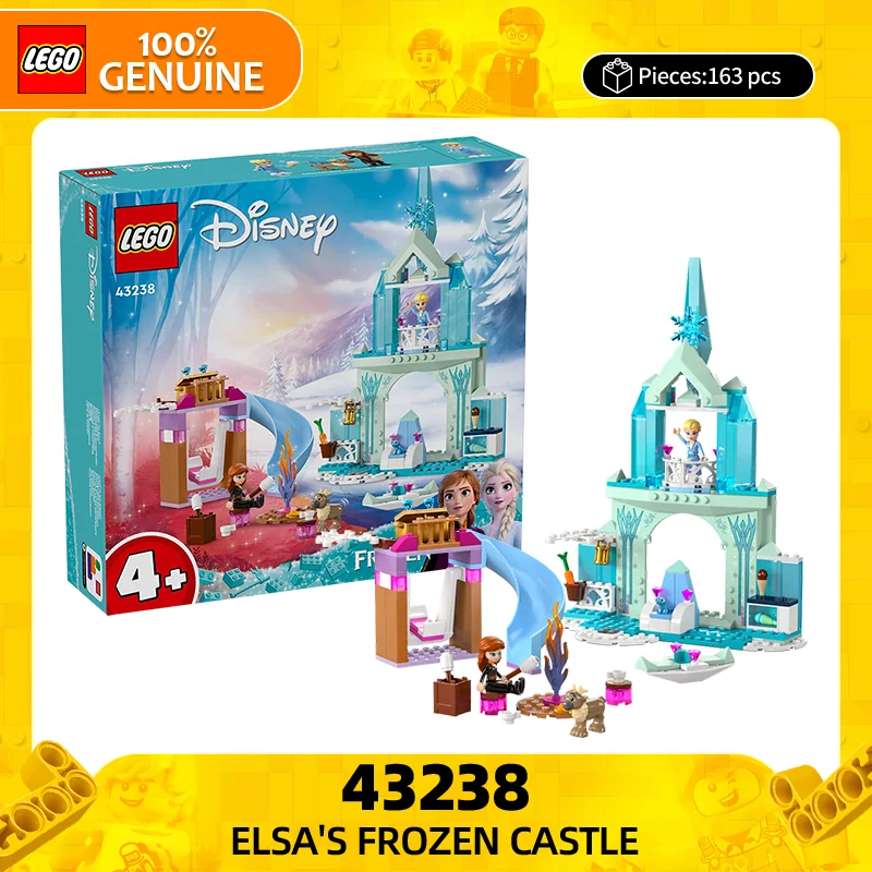 Lego Building Block…