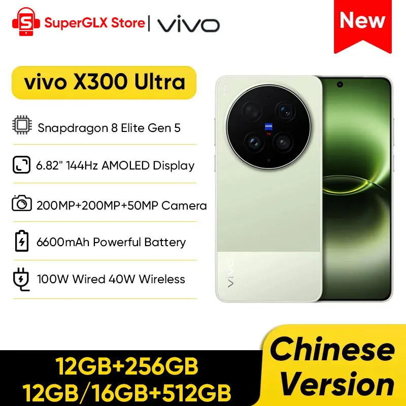 vivo X300 Ultra 5G Smartphone 6.82’’ 144Hz AMOLED Display Snapdragon 8 Elite Gen 5 Dual 200MP Camera 7000mAh Battery 100W Charge