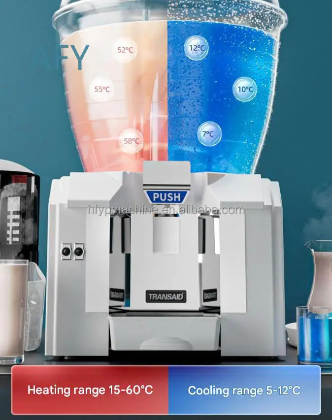 50L CE Certified Commercial Beverage Machine for Hot Drink Milk Tea Blender Cold Juice Dispenser for Cafe Bar Restaurant