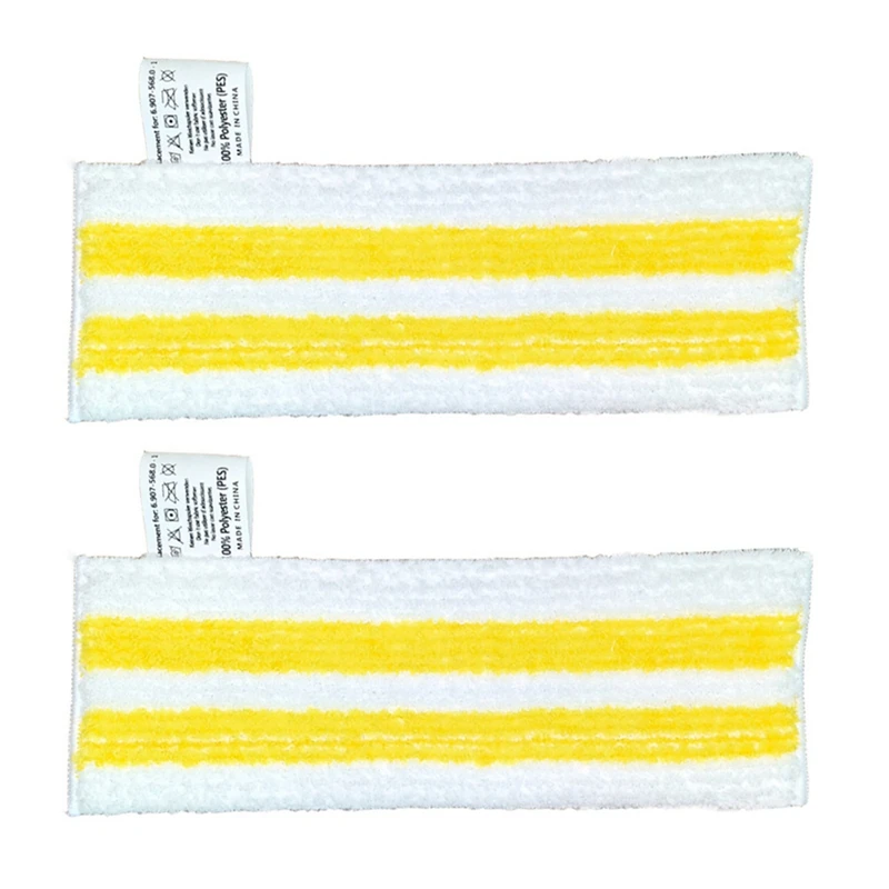 Dampf wischt uch für Karcher Easyfix sc2 sc3 sc4 sc5 Hands taub sauger Mikro faser Dampf wischer Lappen Ersatzteile