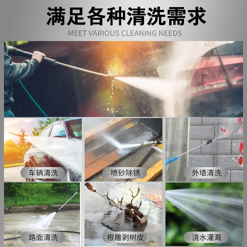 High pressure cleaning machine Car washing machine power 220v380v washing machine Water pump Car washing commercial water grab