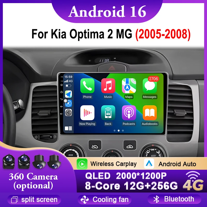 Android 16 Car Radio for Kia Optima 2 MG 2005 - 2008 CarPlay Navigation GPS Multimedia Player Stereo WiFi 4G Split screen