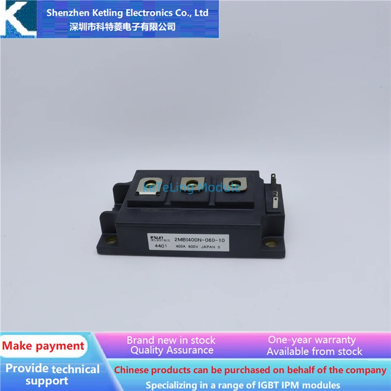 

2MBI50N-060 2MBI75N-060 2MBI100N-060 2MBI150N-060 2MBI200N-060 2MBI300N-060 2MBI400N-060 Inverter accessories, IGBT module