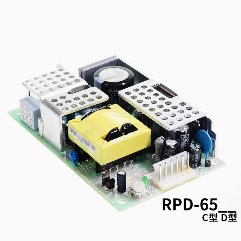 MEAN WELL RPD-65C RPD-65D DC5V 12V 24V 65W Stedy Dual Output AC-DC Switching Power Supply LED Lighting Power Adaptor RPD-65