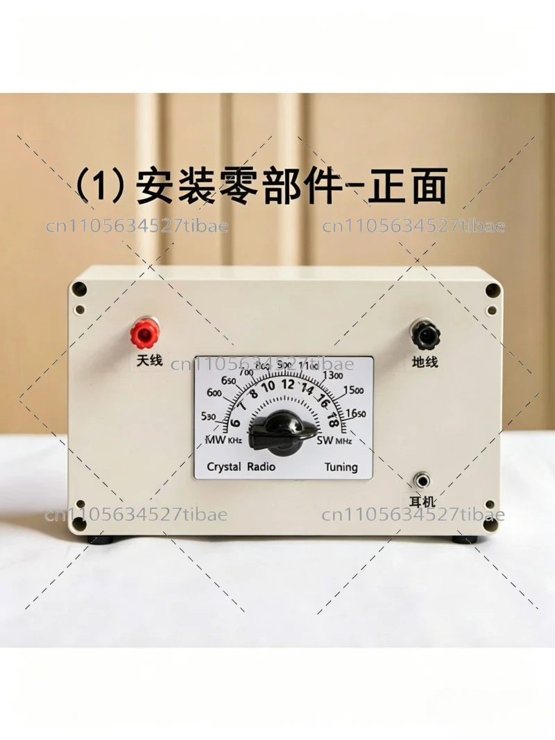 Crystal Radio DIY Kit Ore Radio Set without High Impedance Headphones Educational Electronics Kit
