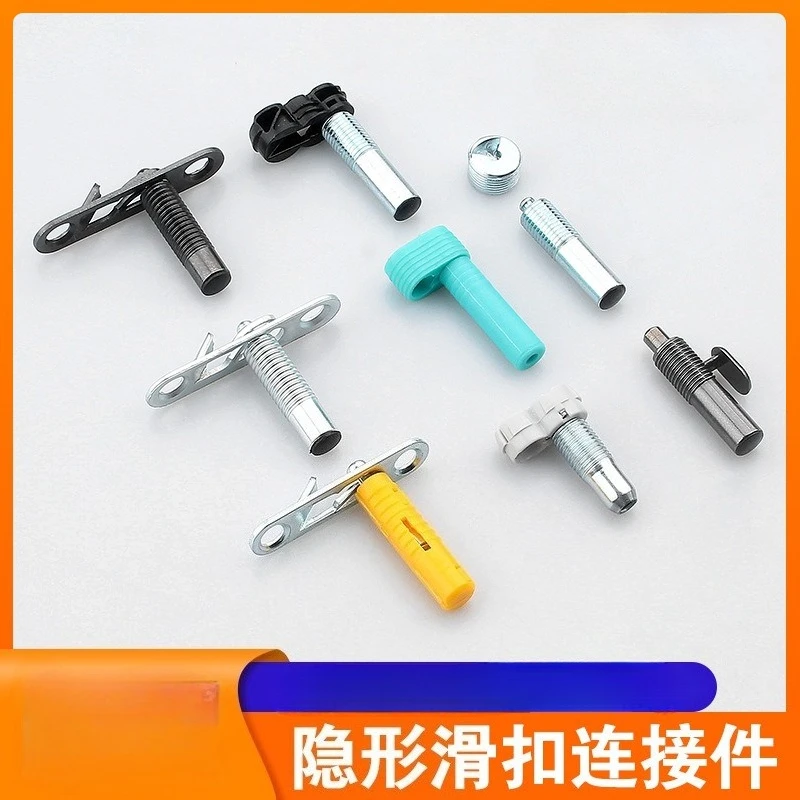 Invisible Panel Clip Fastener, Quick Installation Concealed Shelf Support for Furniture, 32mm System Board Building 50pcs