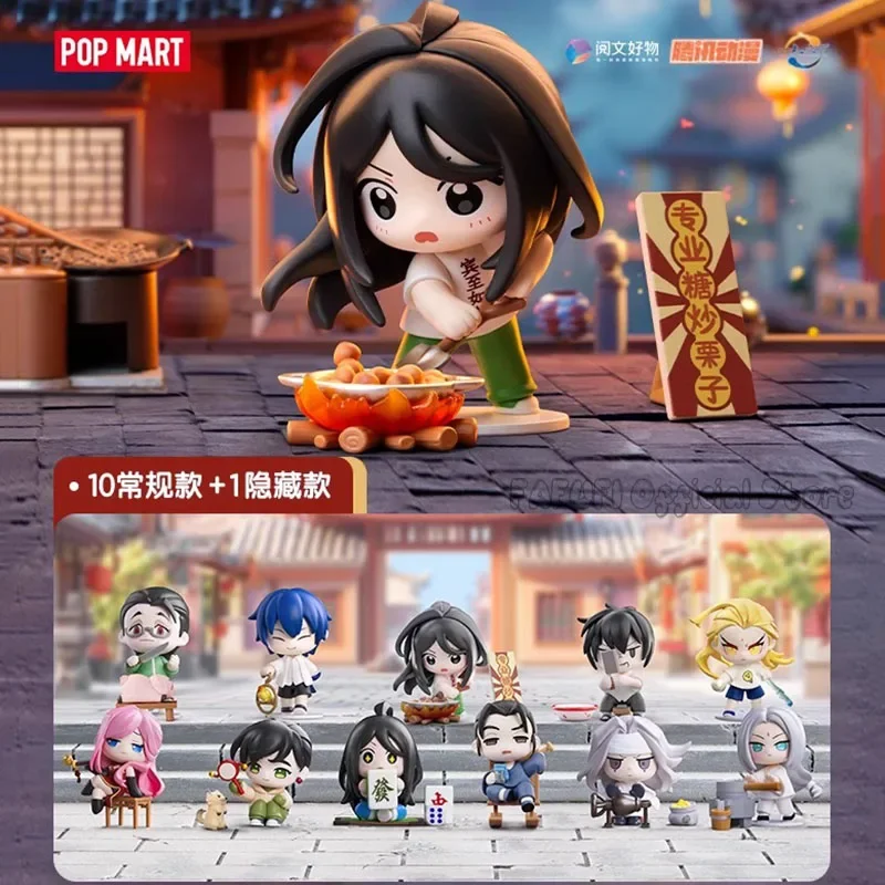 Pop Mart Under One Person Folk Custom Series Blind Box Guess Bag Mystery Box Toys Doll Cute Anime Figure Desktop Ornaments