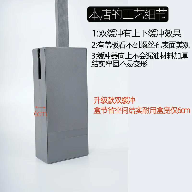 Clothes Rod Narrow Cabinet Crossbar Wardrobe Hardware Retractable Clothes High Cabinet Double Buffer Lifting Hanger Small