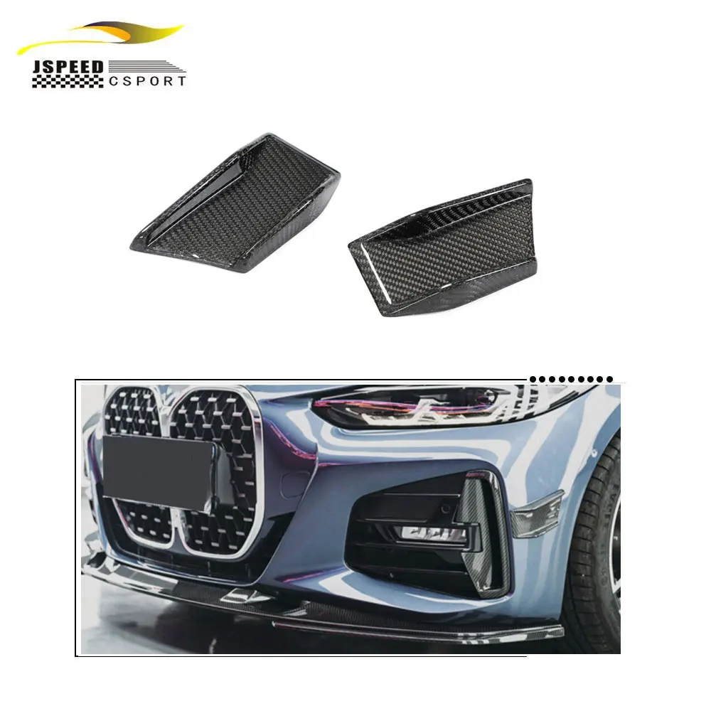 

Suitable for BMW 8 Series M850I X-DRIVE M-SPORT 2D 2018-2022 4PCS dry carbon fiber G14 G15 rear bumper side duck