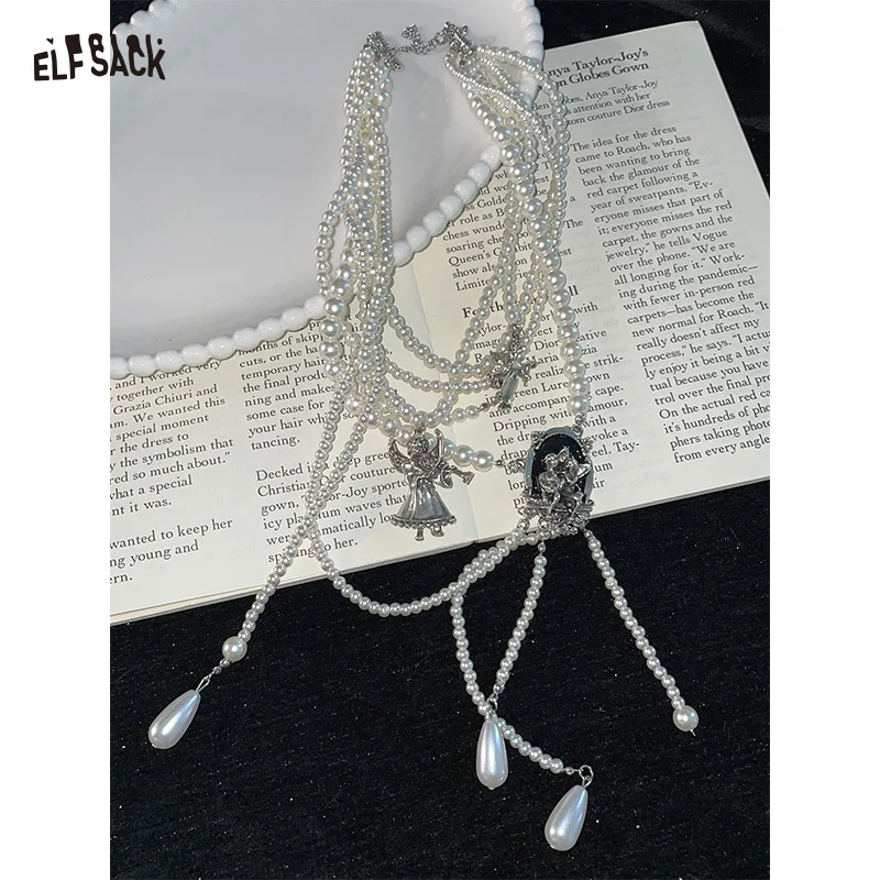 

ELFSACK 2025 Winter New Arrivals Layered Pearl Ornate Charms Necklace For Woman