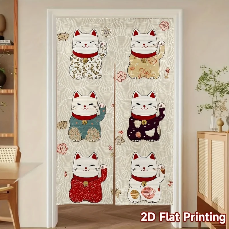 VIKAMA Japanese-Style Lucky Cat Curtain, Kitchen Partition Privacy Curtain, Daily Home Decoration Half Curtain