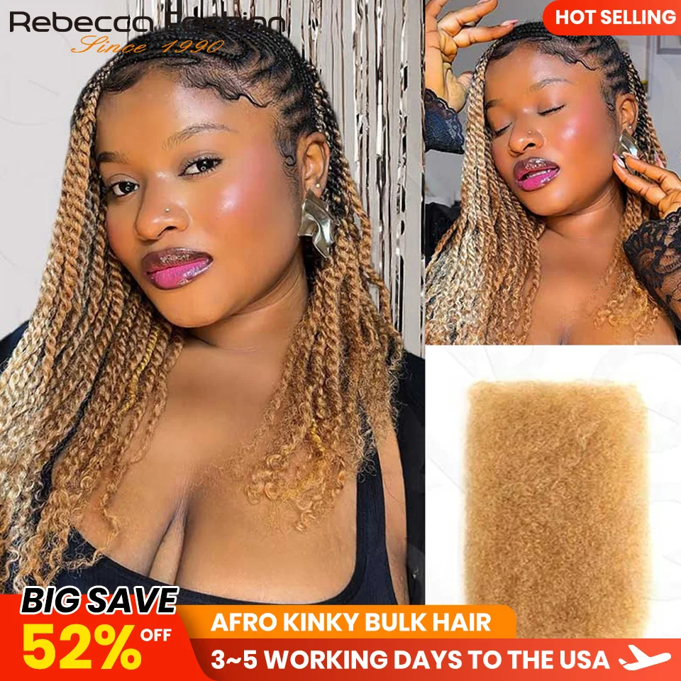 Honey Blonde Color Afro Kinky Bulk Hair For Braiding Virgin Remy Human Hair Extensions for Dreadlock Braiding Hair Crochet Hair