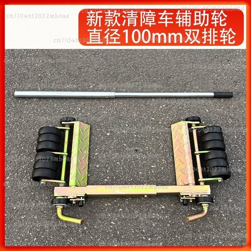 12-Wheel Anti-Skid Auto Repair Trolley Wheeled Car Porter Rescue Trailer Vehicle Maintenance Tool with Lever Positioning System