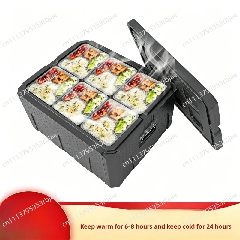Large Food Incubator, Foam Box, Commercial Stall Insulation, Refrigerated Takeaway, Food Delivery