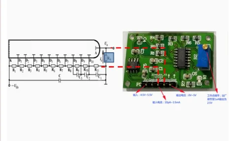 Photomultiطيات أنبوب PMT دائرة مضخم مخصص ؛ لوغاريتميك؛ النطاق الحالي 1pA-3mA ، D1