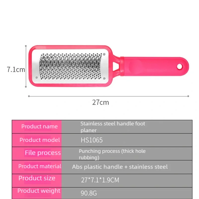 เครื่องบดเท้า Pedicure สแตนเลสสตีลเท้า Scrubber ส้นแคลลัส Dead Skin Remover Exfoliating Professional Feet Care TOOL