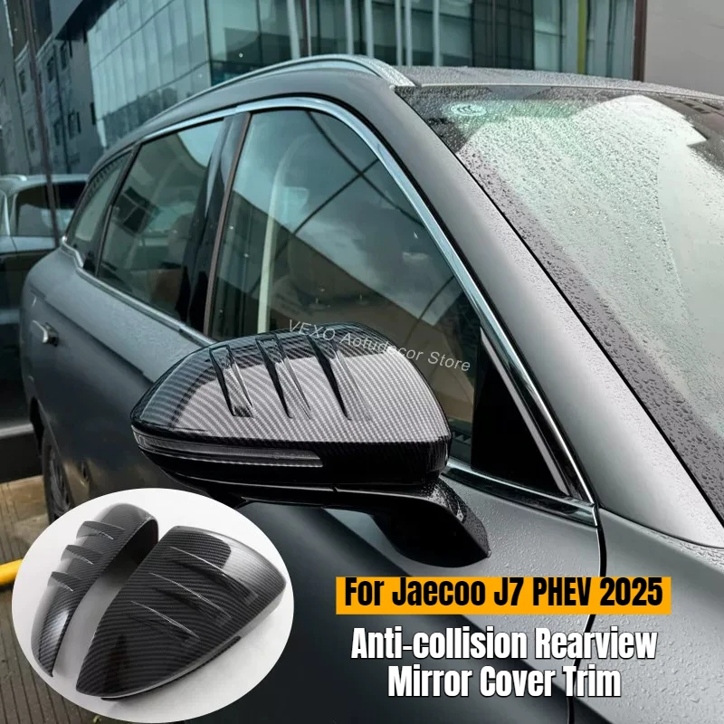 Car Rearview Mirror Cover Trim Sticker Side Rear View Shell for Jaecoo J7 PHEV 2025 Exterior Decoration Modification Accessories