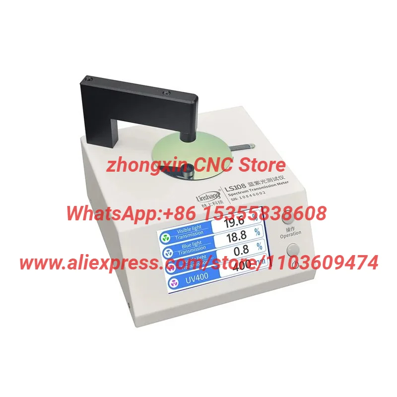 Linshang LS108 New Version Spectrum Transmission Meter Test Eye Glass Mobile Phone Lens Dlue Ray UV Light Transmittance