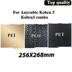 Placa de construcción combinada Kobra 3, hoja de acero con resorte de impresión de doble cara, placa de PET PEI PEO para accesorios de placa de construcción Anycubic Kobra 3