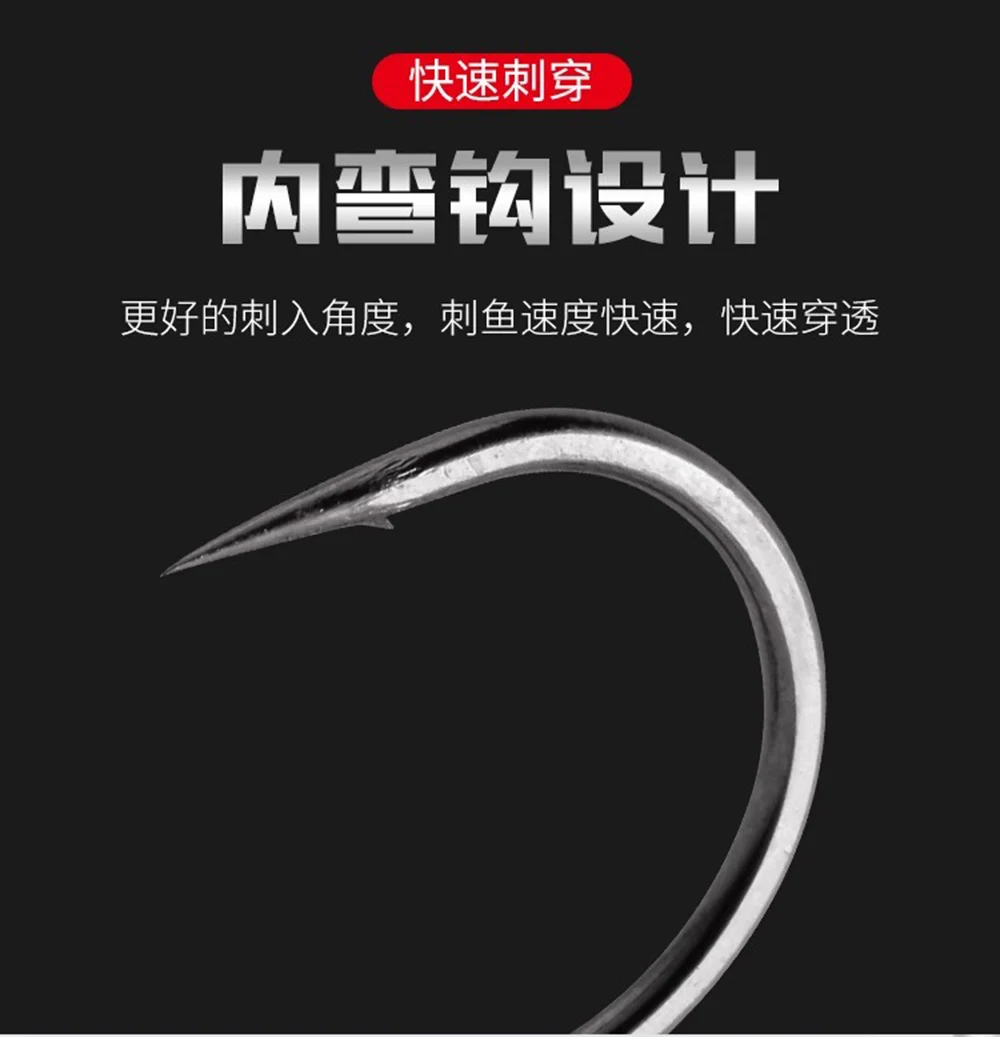 4X Treble Fishing Hooks For Sea Fishing Accessorie Strong Pulling Force Triple Anchor Hooks For Saltwater Fishing Pesca #5/0-#8