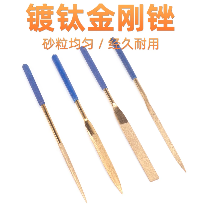 Titanium Plated Mini File Set, Fine Tooth Hardwood Hand Model File, Assorted Needle File Kit for Crafts Polishing