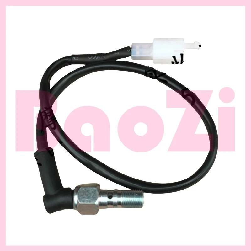 

Rear Brake Light Lamp Switch for Aprilia Apr125-2 Gpr125 Gpr150 Apr150-2