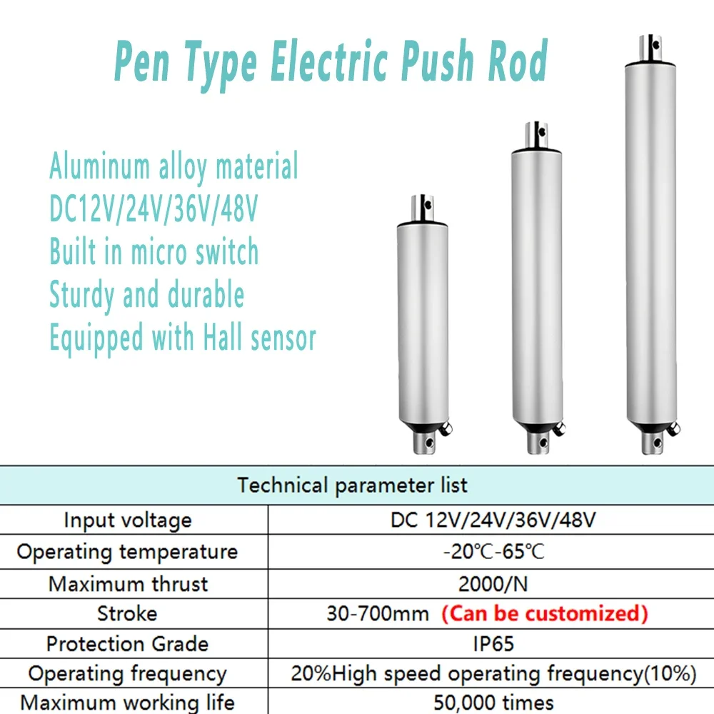 45mm Pen Type Telescopic Push Rod With Hall Encoder DC12/24/36/48V High Thrust 10N-2000N/50-700mm Stroke Linear Actuator